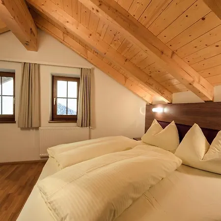 آيغنبرغ أبارتمنتس شقة *